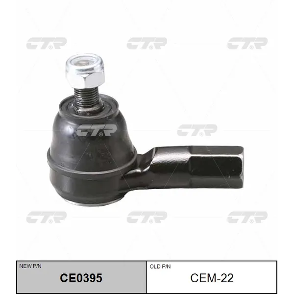 Наконечник рулевой L=R MITSUBISHI Lancer 8/Space Star 98-04 CTR CEM-22