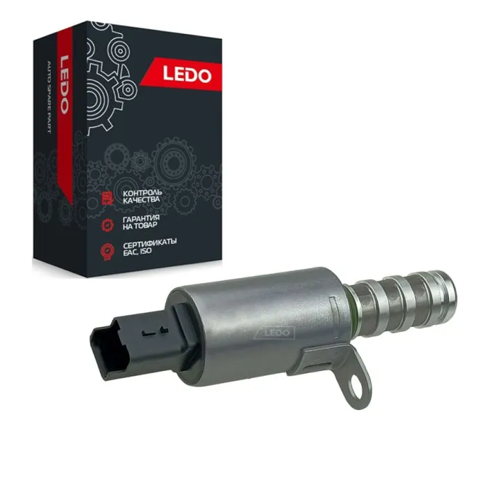 Клапан фаз ГРМ LEDO 1628924280LV