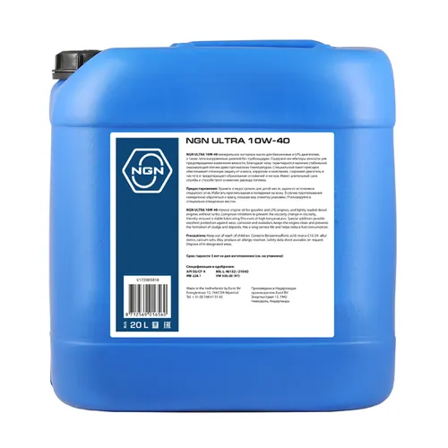Масло моторное мин. NGN SAE 10W-40 SG/CF-4 ULTRA 20л