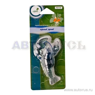 Ароматизатор Рак гелевый 3D FKVJP PCF