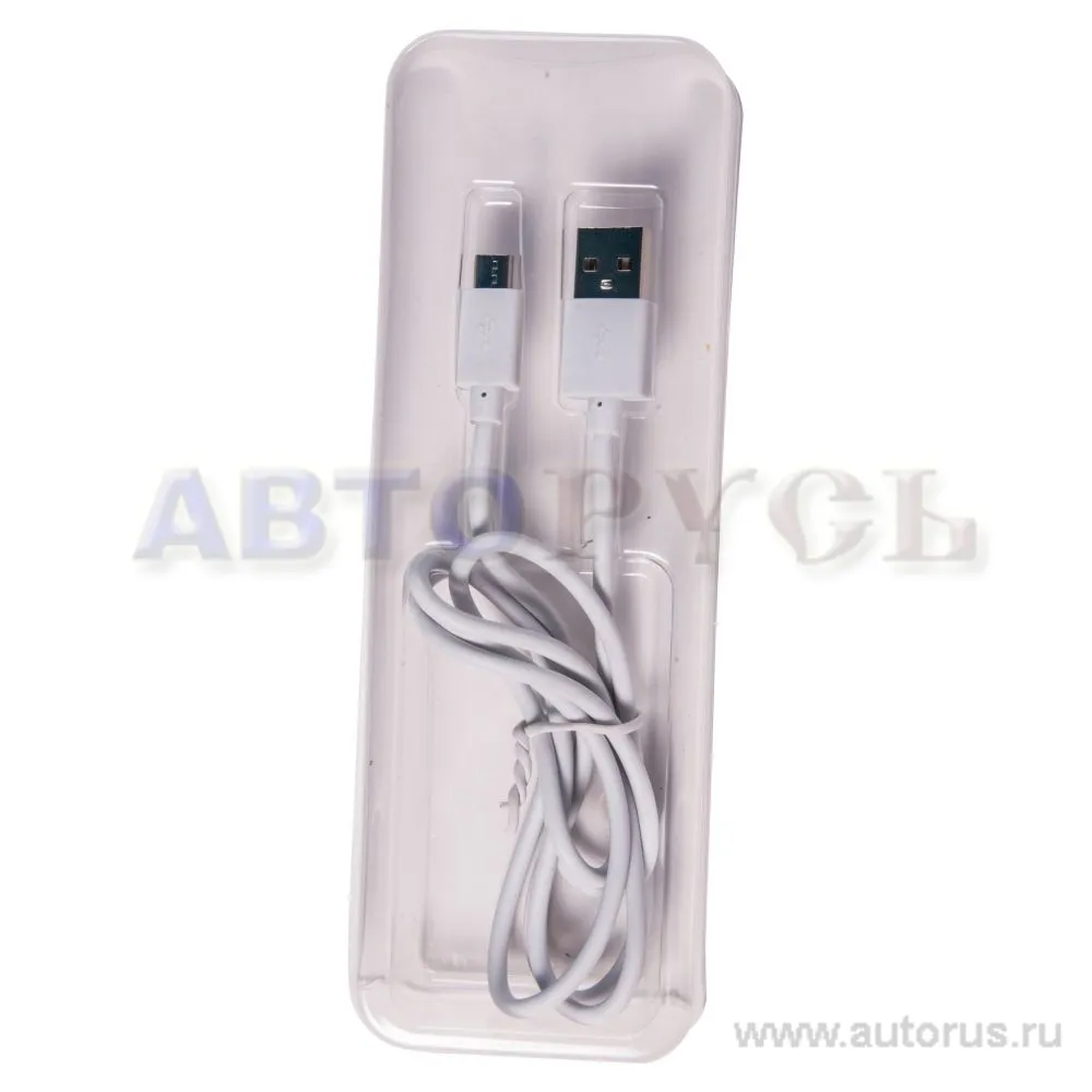 Кабель передачи данных QUMO, USB-Micro USB, круглый, белый,1 м 20512