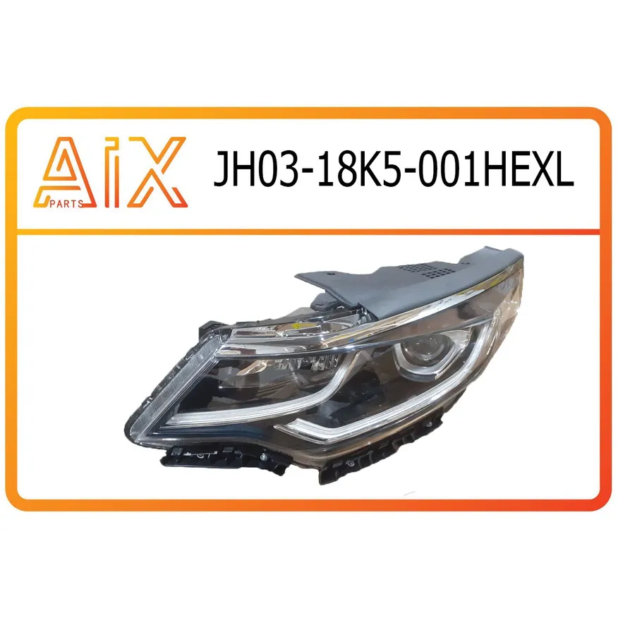 Фара левая(галоген+дхо led) AIX JH03-18K5-001HEXL