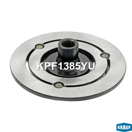 Прижимная пластина шкива кондиционера KRAUF KPF1385YU