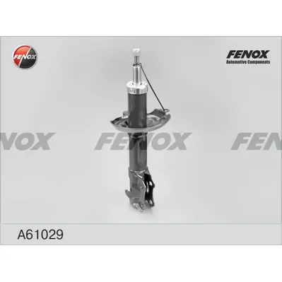 Амортизатор передний L=R VW Passat B3/B4 91-> FENOX A61029