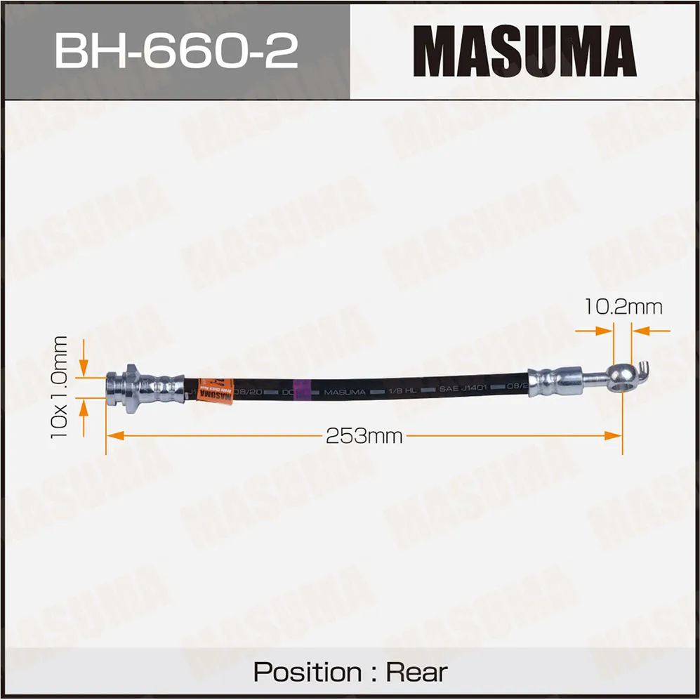 Шланг тормозной задний L NISSAN DUALIS MASUMA BH-660-2