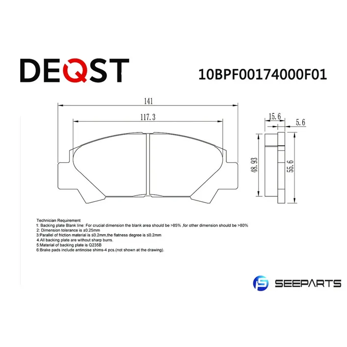 Колодки тормозные, передние TOYOTA COROLLA/PRIUS/YARIS 1.0-1.6 99- DEQST 10BPF00174000
