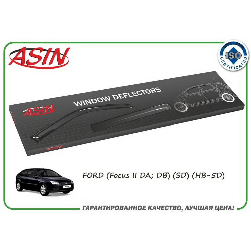 Дефлекторы окон (к-т 4шт.) (ford focus ii sdhb 2005-)asin.dk2214 asin