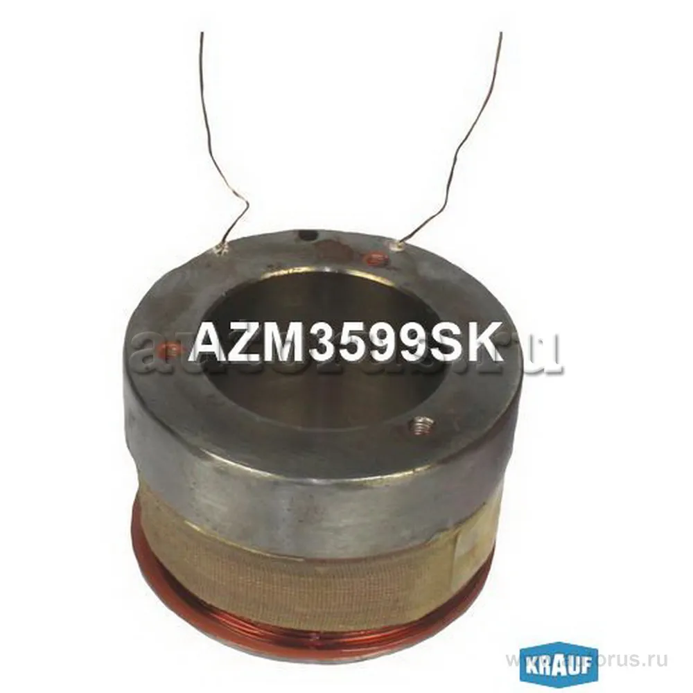 Катушка ротора генератора KRAUF AZM3599SK