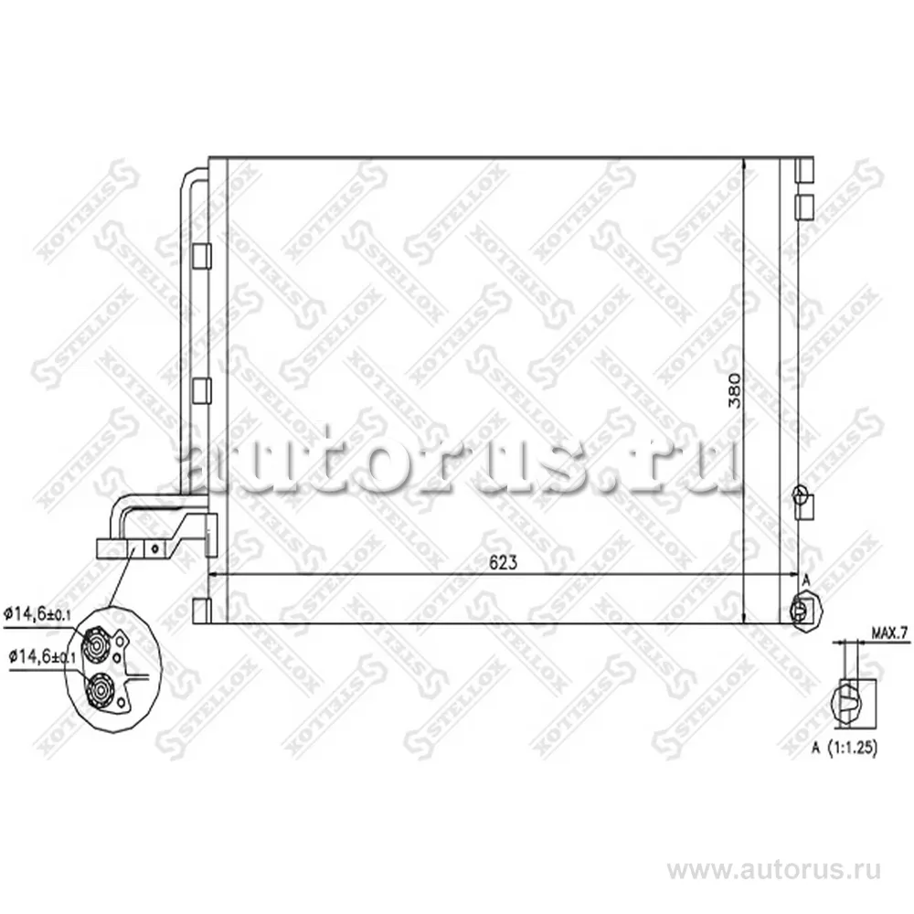 Радиатор кондиционера Volvo S40/V50/C30 1.8/2.4/2.5/2.4D 04> STELLOX 10-45572-SX