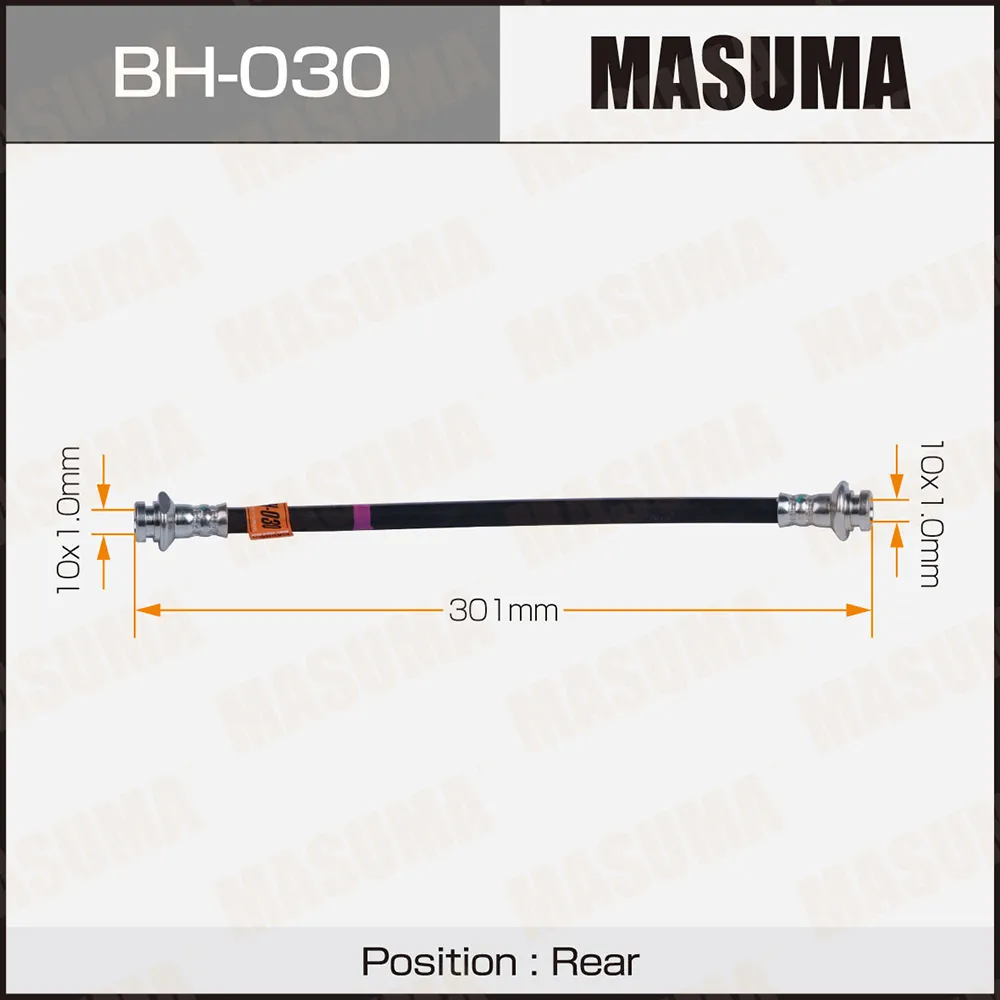Шланг тормозной задний SUZUKI ESCUDO MASUMA BH-030