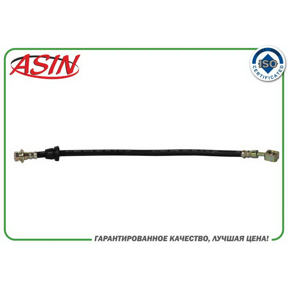 Шланг тормозной передний 96316525ASIN.BH239 ASIN