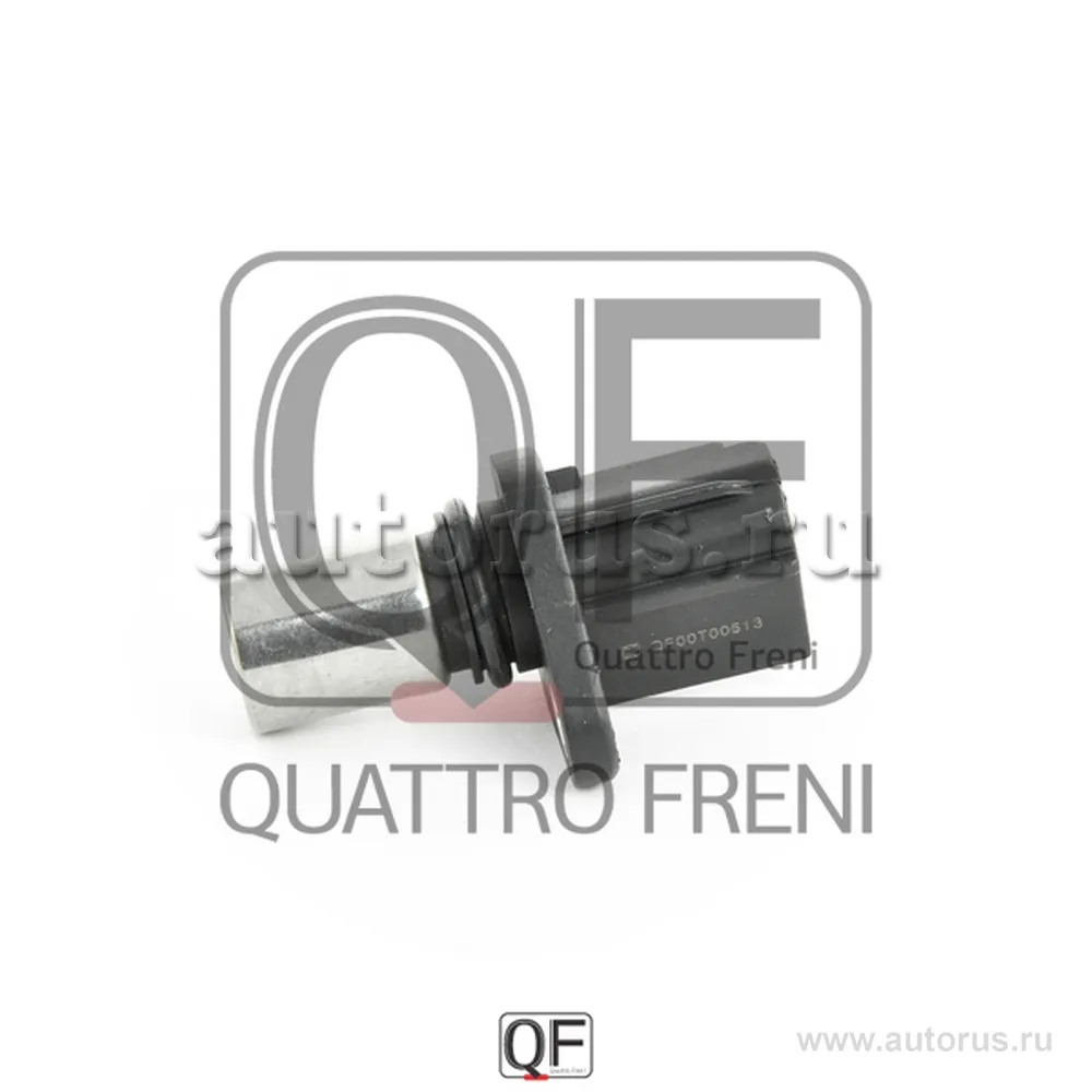 Датчик положения распредвала, QUATTRO FRENI QF00T00513