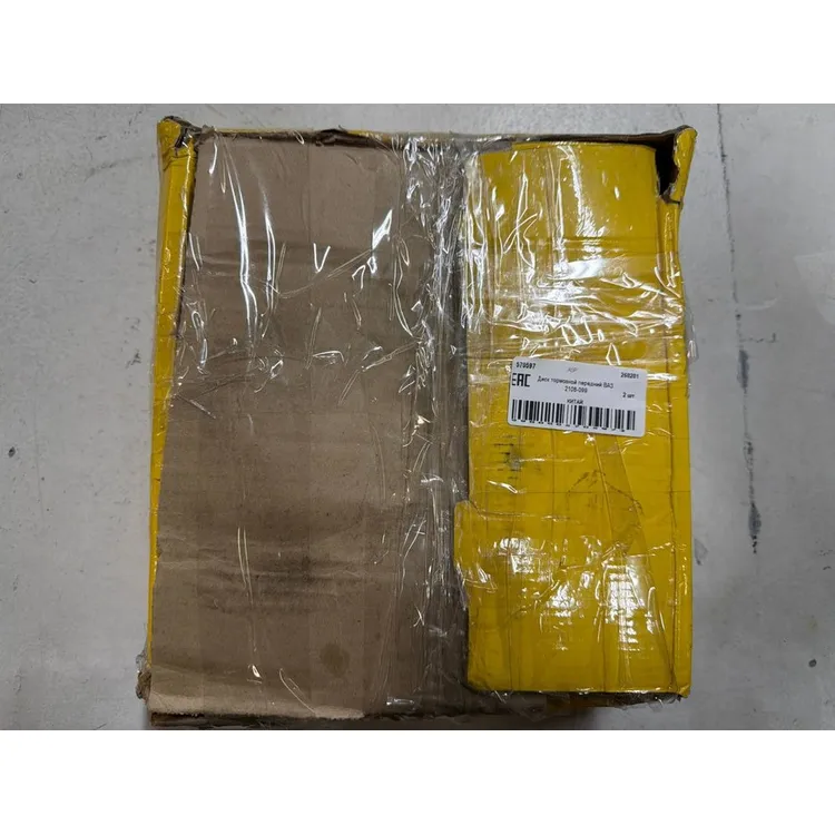 Диск тормозной передний ВАЗ 2108-099 ВАЗ 2108-099 ASP 260201