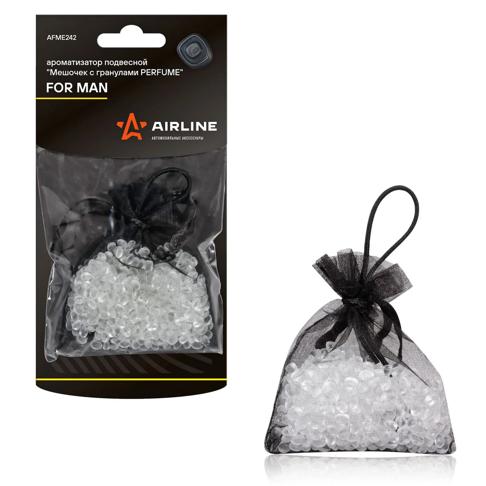 Ароматизатор подвесной Мешочек с гранулами Perfume FOR MAN AIRLINE AFME242