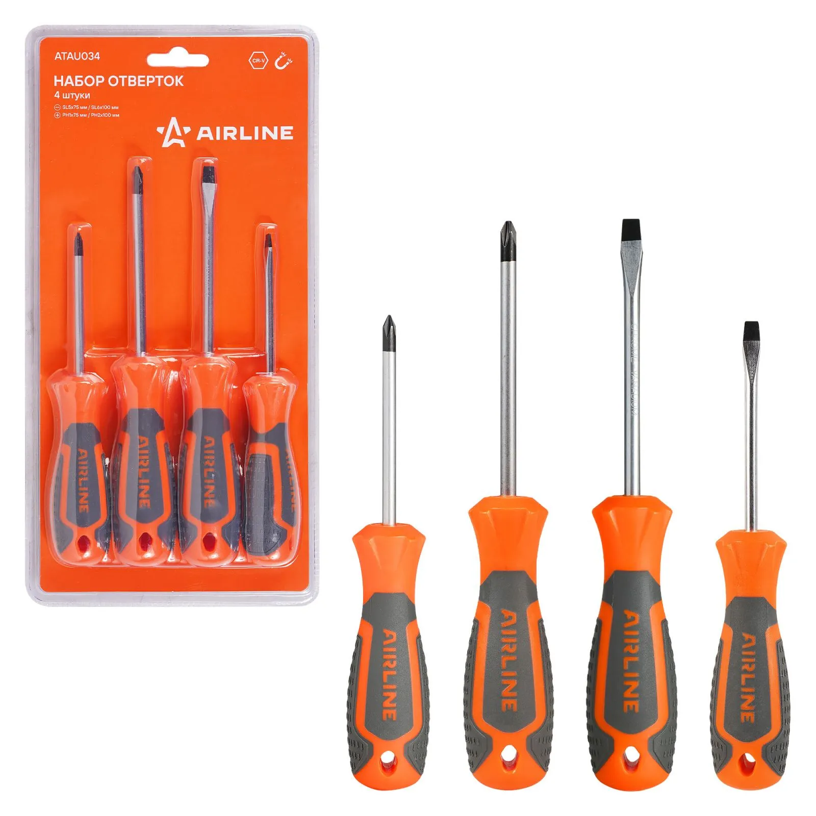 Набор отвёрток 4 пр. (SL5x75mm, SL6x100mm, PH1x75mm, PH2x100mm) блистер AIRLINE ATAU034