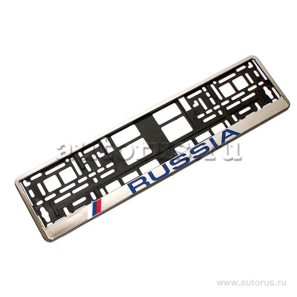 Рамка номерного знака пластмассовая RUSSIA хром DOLLEX SPL-16
