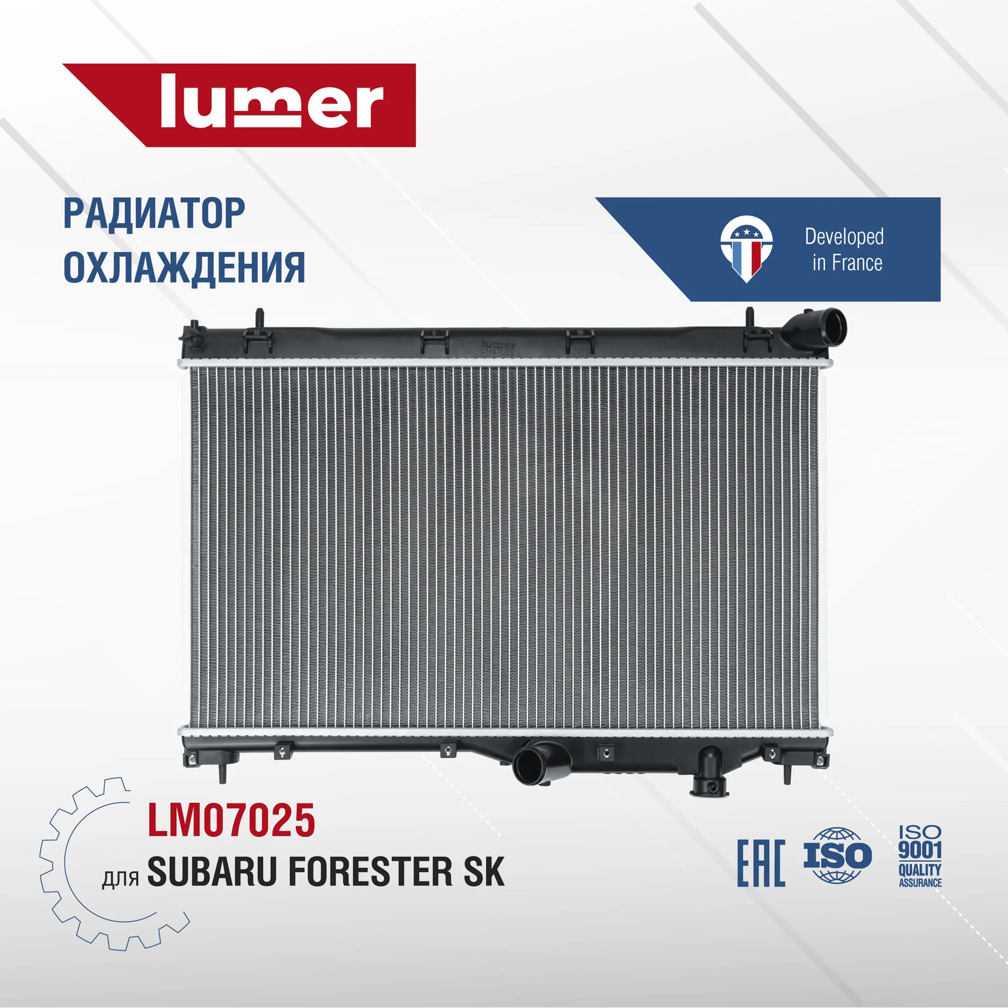 Радиатор охлаждения двигателя Subaru Forester Lumer LM07025