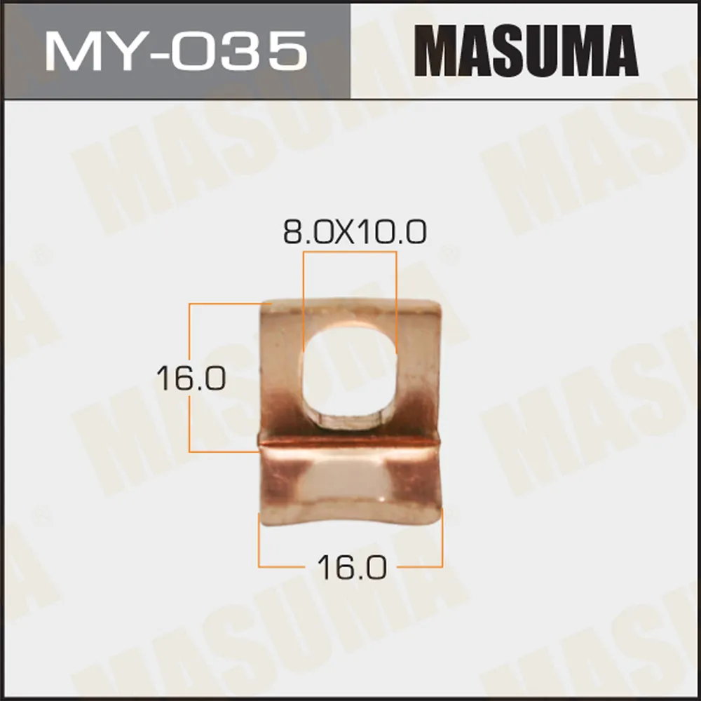 Контакты тяг реле на стартер MASUMA MY-035