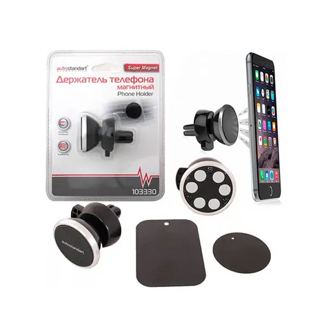 Держатель телефона на дефлектор магнитный SUPER MAGNET AUTOSTANDART 103330
