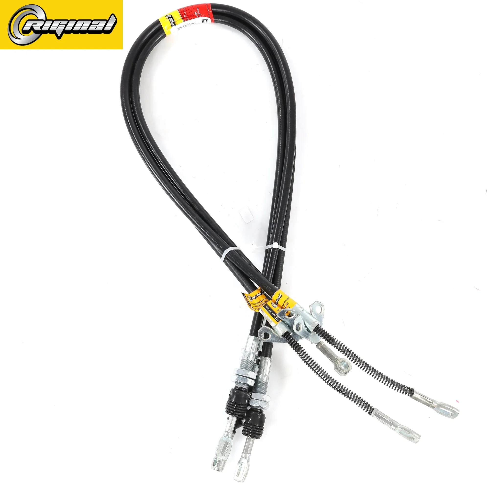 Трос ручного тормоза для а/м Г-2217 (кт) . Riginal RG22173508800