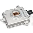 Блок розжига SVS штатный OEM Митсубиши MI(33119TA0003) 0050052000