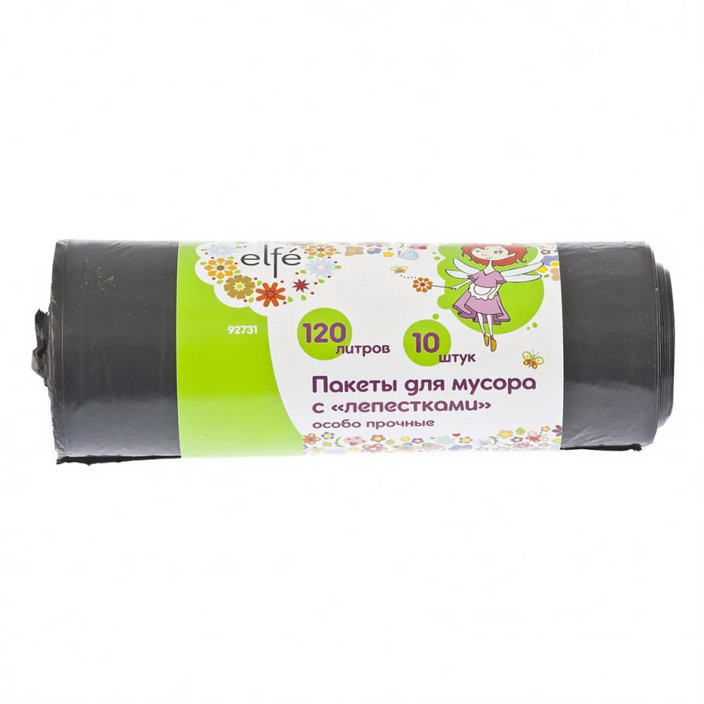 Пакеты (мешки) для мусора с лепестками ПВД, 120 л, 10 шт, особопрочные, черные Elfe 92731
