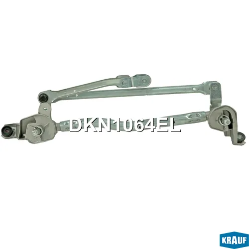 Трапеция стеклоочистителя KRAUF DKN1064EL