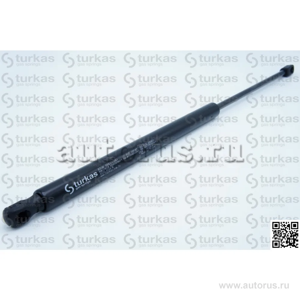 Амортизатор газовый задней двери HYUNDAI TRAJET 03.00-07.08 (t раб. -45100С)