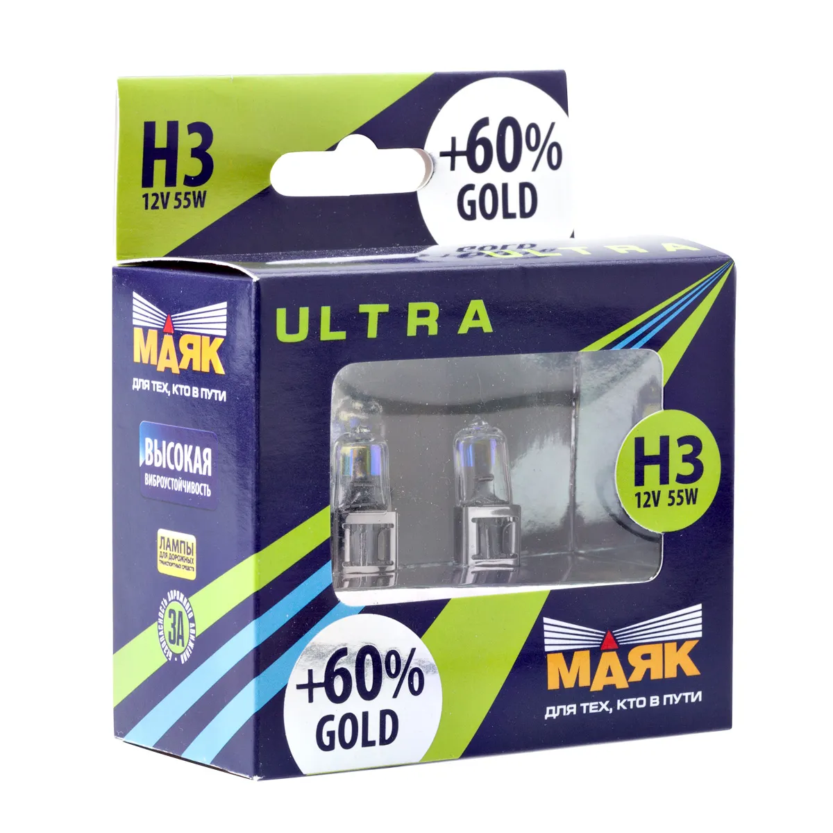 Лампа 12V H3 55W +30% PK22s Маяк SUPER WHITE 2 шт. картон 82320G+60