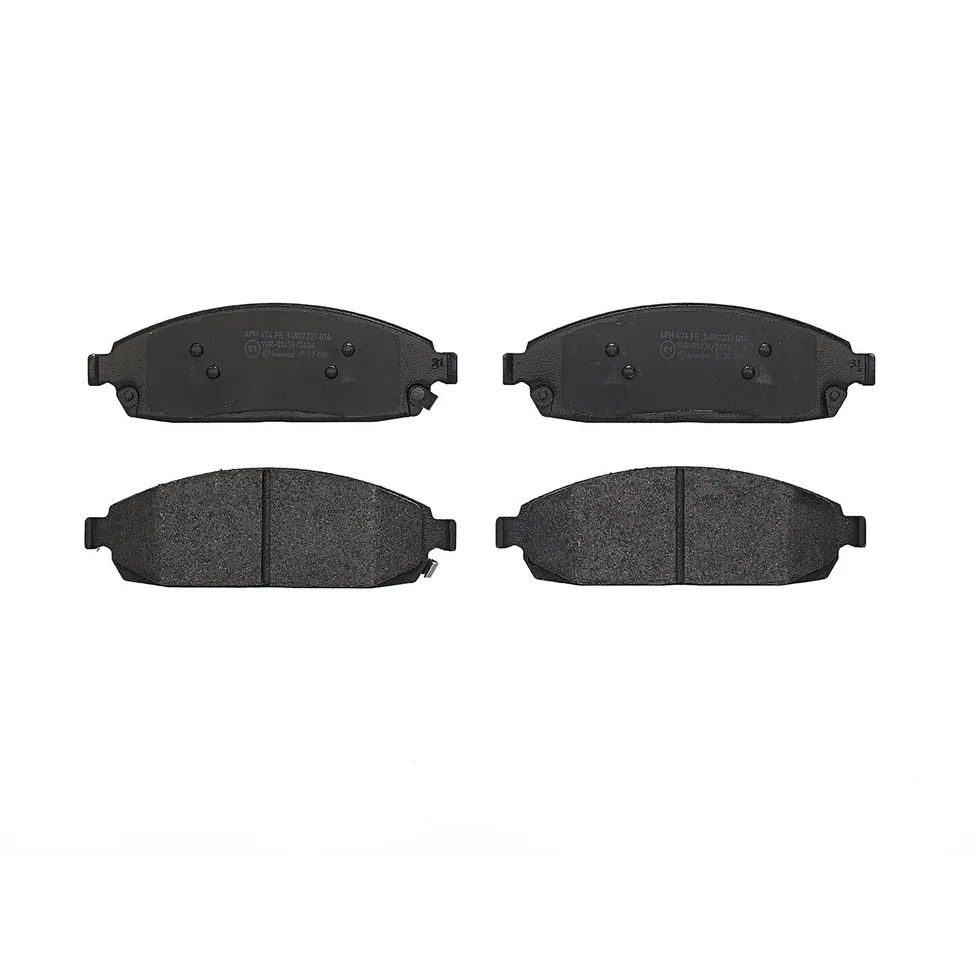 Колодки тормозные дисковые BREMBO P37010