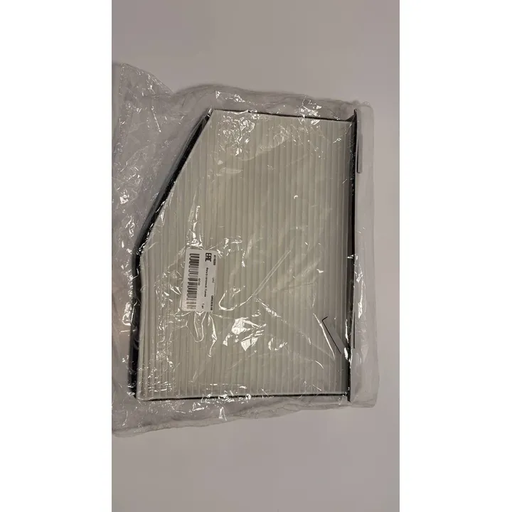 Фильтр салонный, Уценка VW Golf /Touran/B6 SKODA Octavia/SUP GANZ GIR03010-N0 Уценка