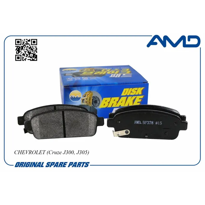 Колодки задние CHEVROLET (Cruze J300, J305) AMD AMD.BF378