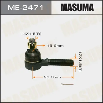 Наконечник рулевой тяги MASUMA ME-2471