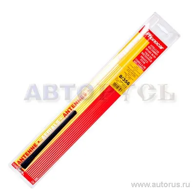 Штырь антенный PHONOCAR 8/356, резиновый, 17,5 см