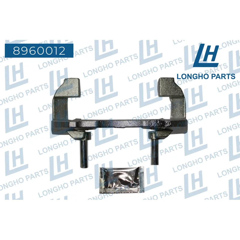 Кронштейн (скоба) тормозного суппорта пер. FORD C-MAX 2003-2011 1471710 LONGHO 8960012