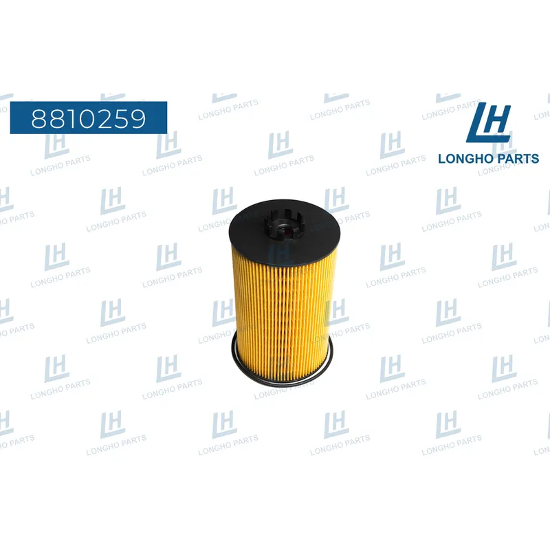 Фильтры на грузовики LONGHO 8810259