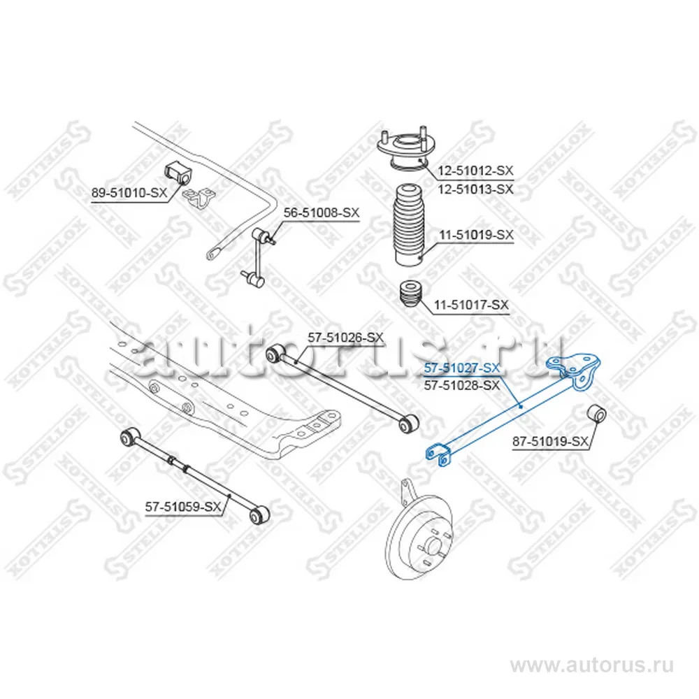 Рычаг зад. подв. продольн. л. Hyundai E STELLOX 5751027_SX