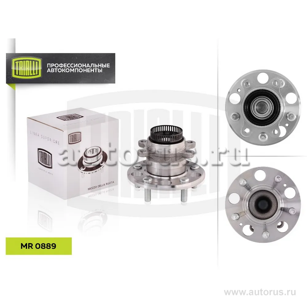 Ступица для а/м Kia Ceed (07-) (задн. в сборе с подшип.) TRIALLI MR 0889