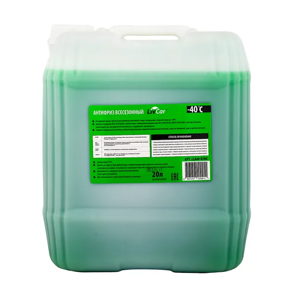 Антифриз LIVCAR Coolant G11 готовый -40 зеленый 20 л LCA40-020G