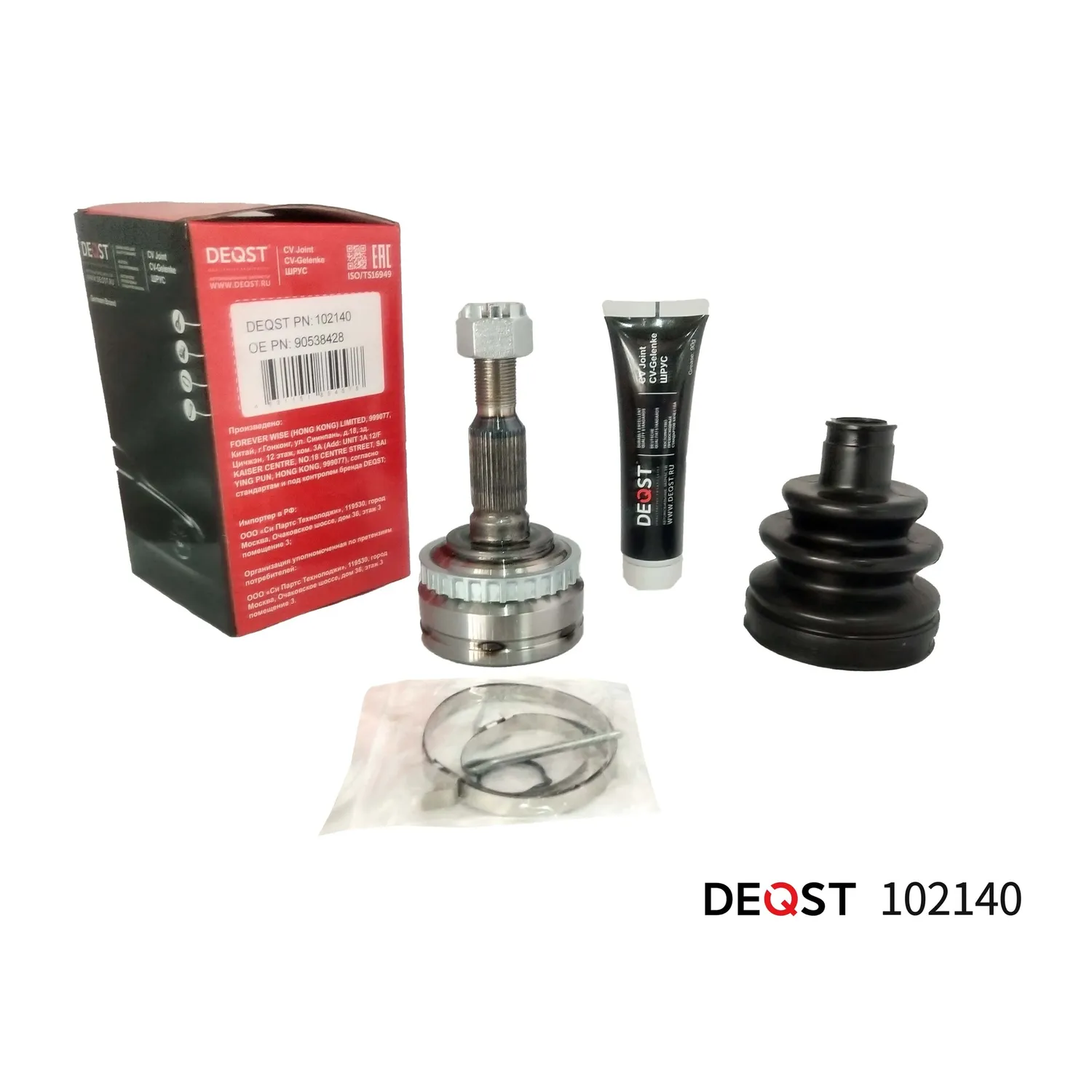 ШРУС. наружний OPEL VECTRA 1.6 95-02 (ABS) DEQST 102140