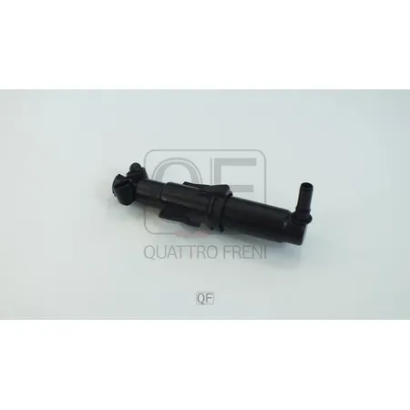 Форсунка омывателя фар LH QUATTRO FRENI QF10N00572