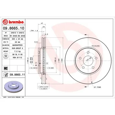 Диск тормозной передний (вент) FORD MONDEO III 00-> BREMBO 09.8665.10