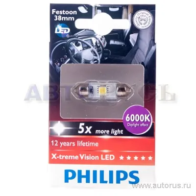Лампа светодиодная 24V T10,5x38 LED 1W 6000K PHILIPS X-tremeVision LED 1 шт. картон 24944X1
