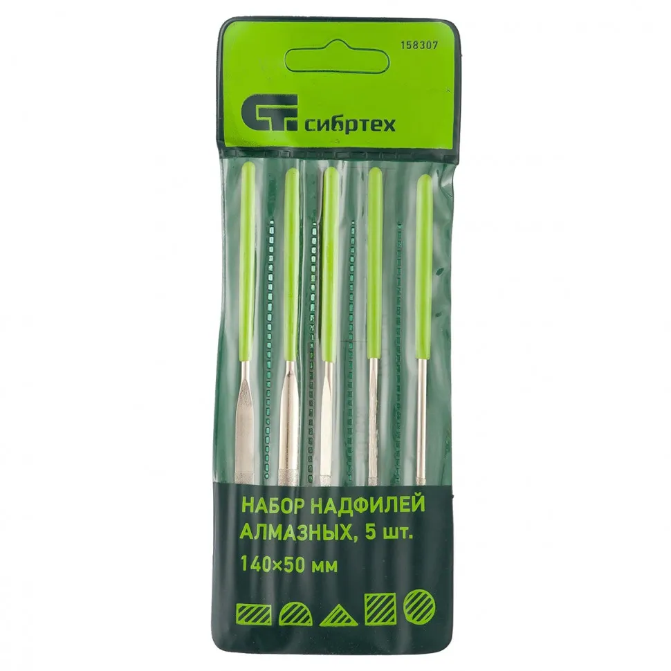 Набор надфилей алмазных, 140х50х3, 5 шт. СИБРТЕХ 158307