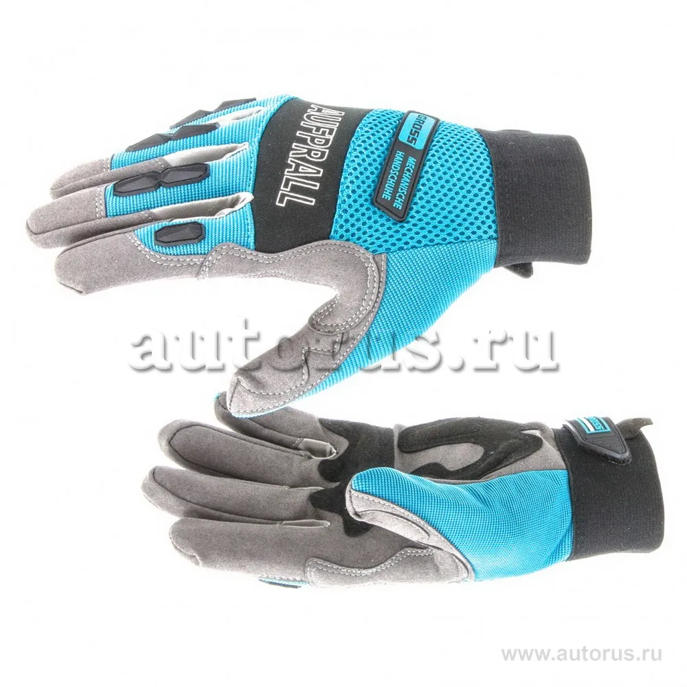 Перчатки универсальные комбинированные Stylich, L Gross 90327 GROSS 90327