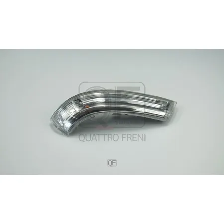 Указатель поворота в зеркало RH VW Golf/Jetta/Passat(B6)/SKODA SuperB QUATTRO FRENI QF71M00017