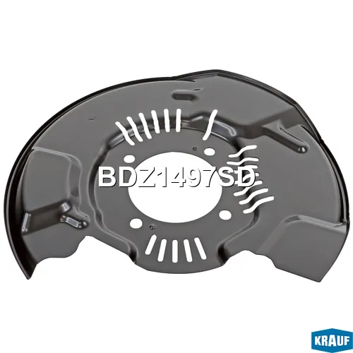 КОЖУХ БАРАБАННЫХ ТОРМОЗОВ KRAUF BDZ1497SD