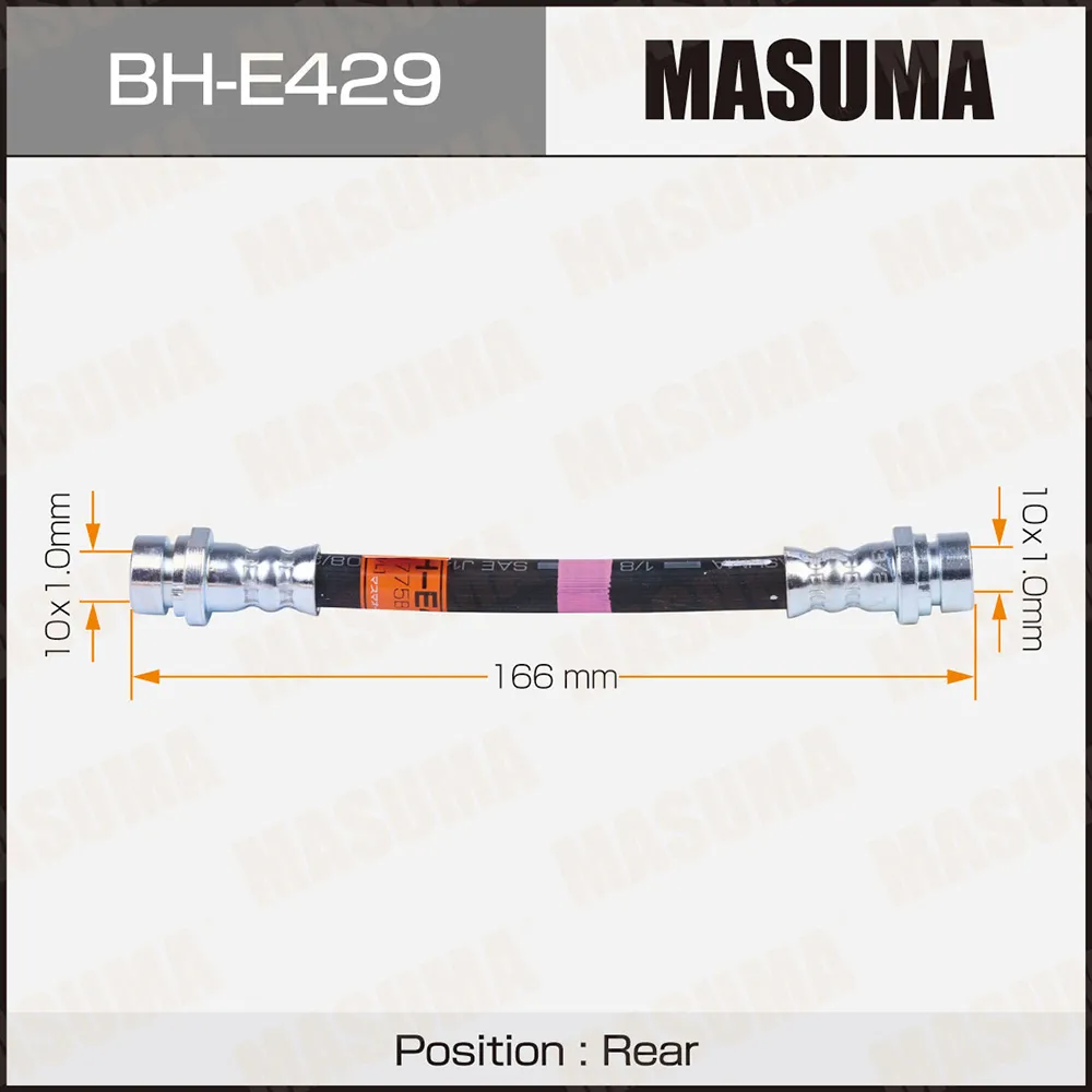 Шланг торм. задн. MASUMA BH-E429