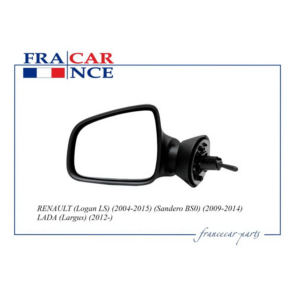 Зеркало заднего вида L механическое(большое) FRANCECAR FCR220035