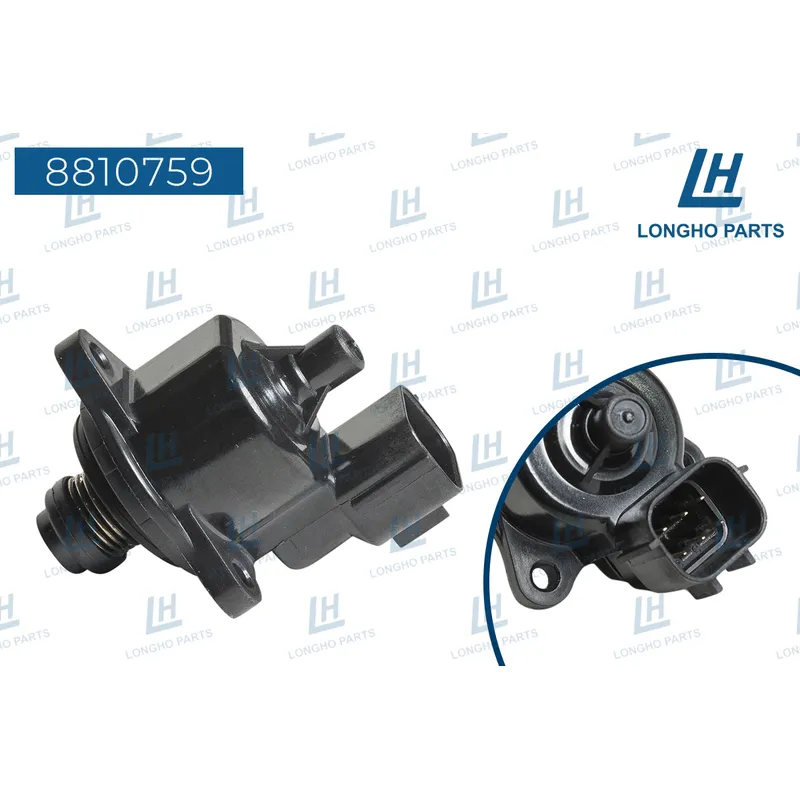 Регулятор холостого хода MITSUBISHI 1450A069 LONGHO 8810759